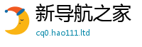 2025新澳门天天精准大全谜语和2025年港彩黑白图资料